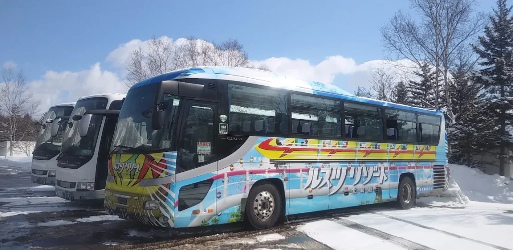 Shiga Kogen Ski Shuttle | Tokyo to Shiga Kogen Bus