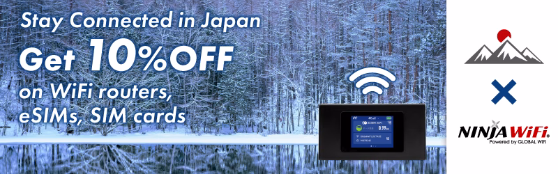 Shiga Kogen Wifi Japan