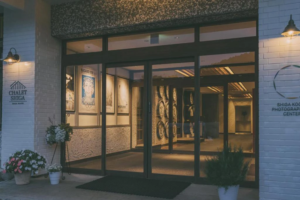 Chalet Shiga